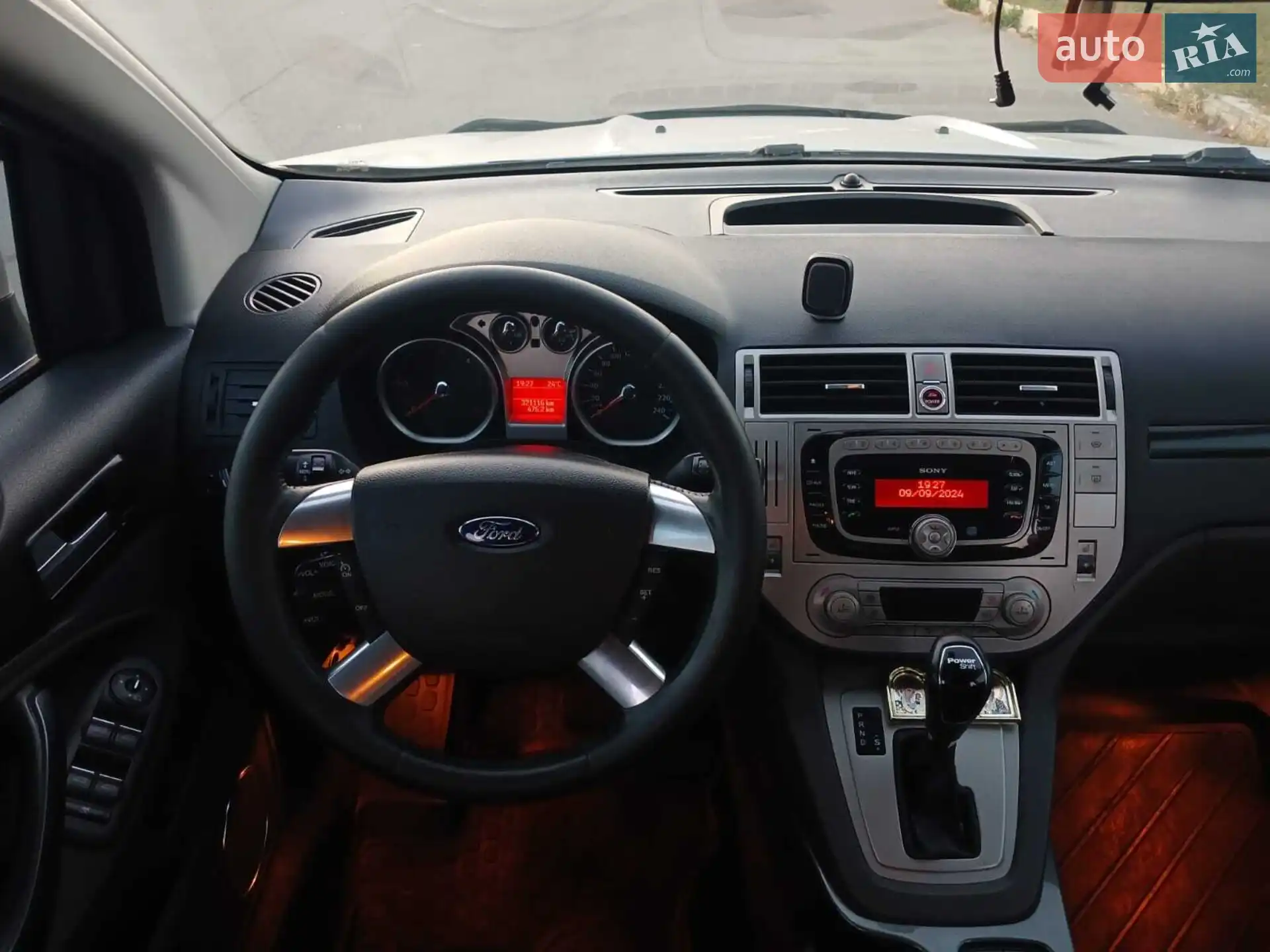 2011 Ford Kuga - мініатюра 23