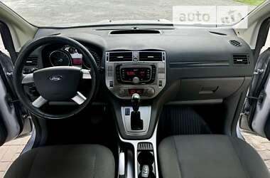 Внедорожник / Кроссовер Ford Kuga 2011 в Днепре