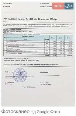 Внедорожник / Кроссовер Ford Kuga 2009 в 