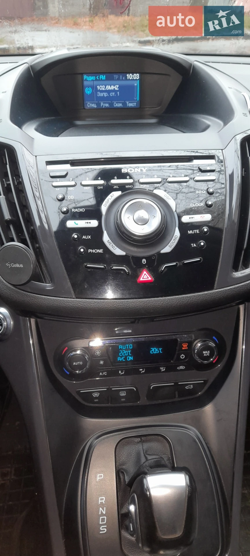 2013 Ford Kuga - мініатюра 29