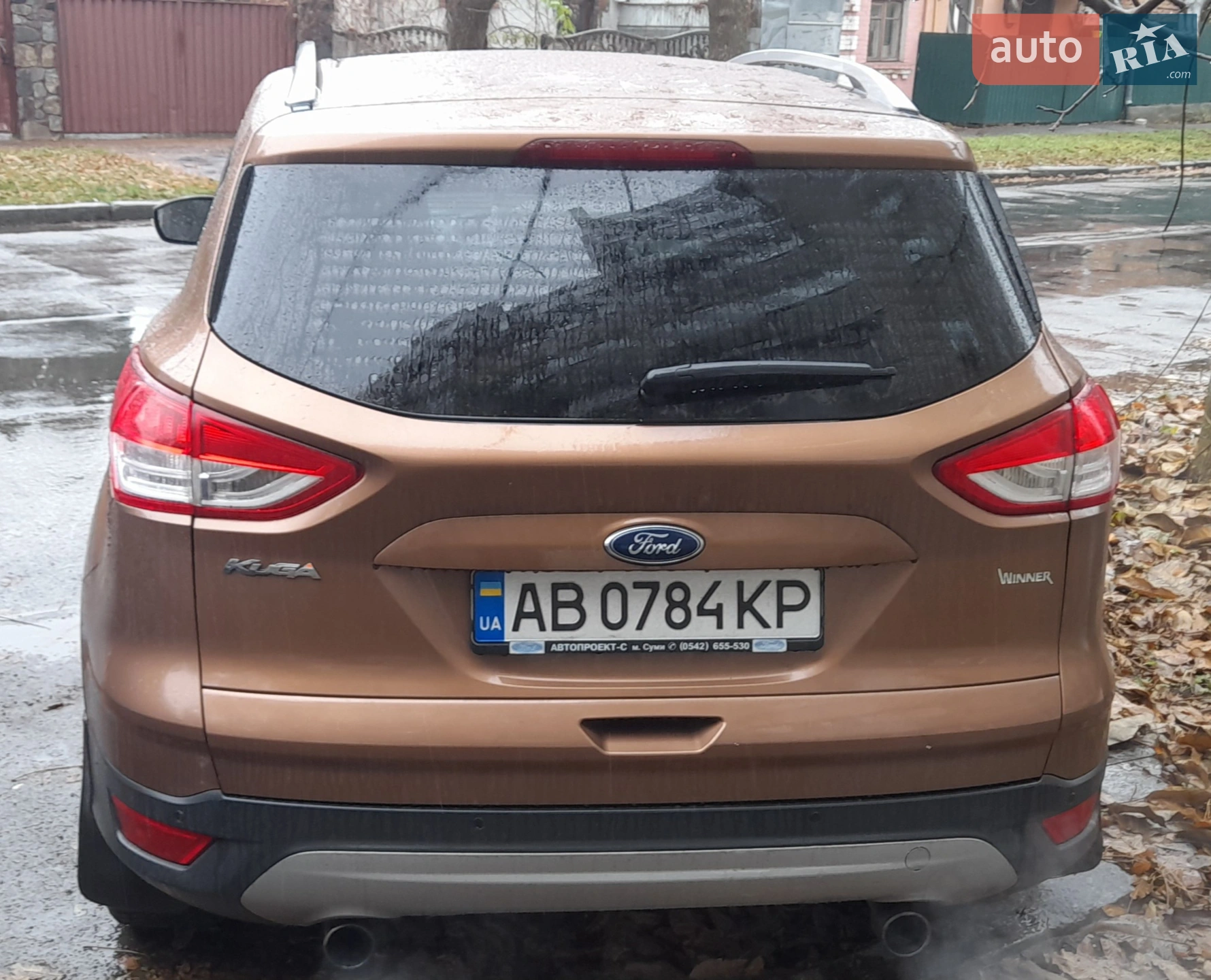 2013 Ford Kuga - мініатюра 14