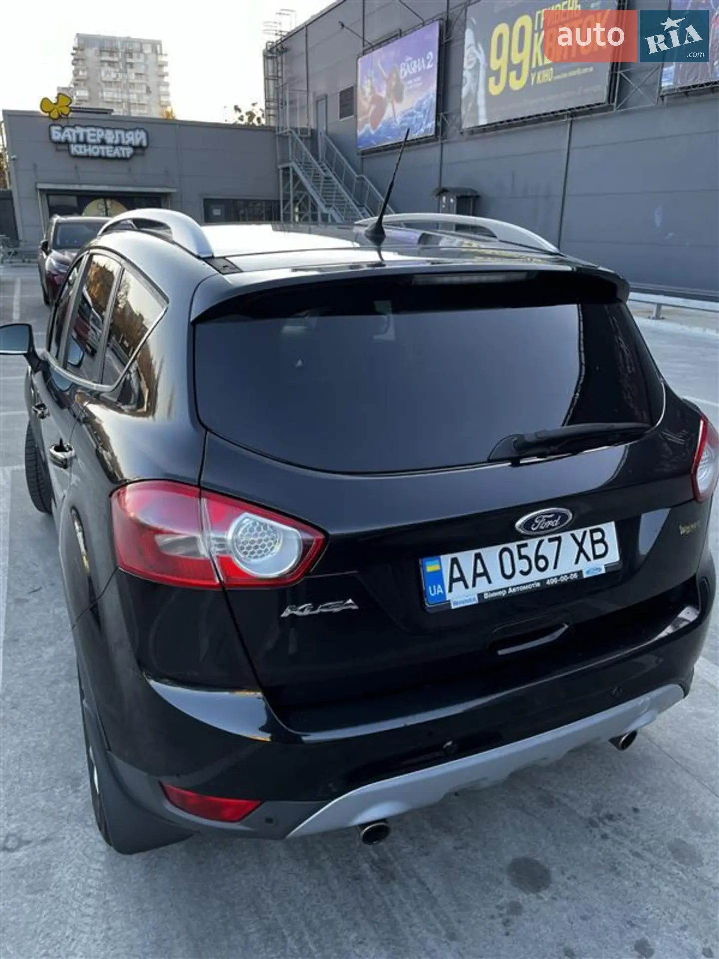 2012 Ford Kuga - мініатюра 33