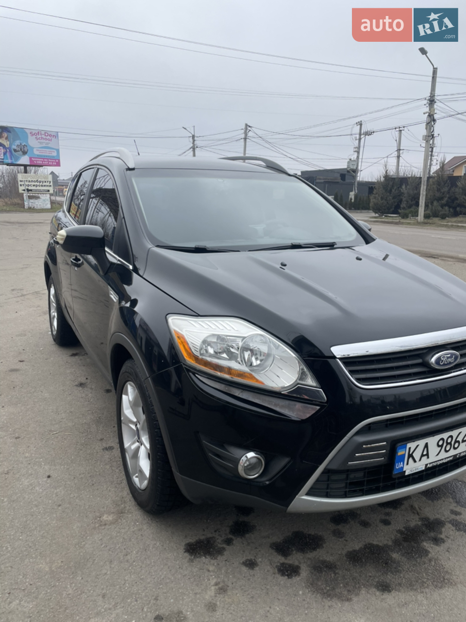2011 Ford Kuga - мініатюра 23