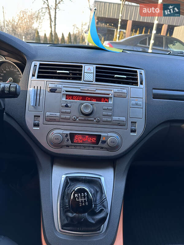 Внедорожник / Кроссовер Ford Kuga 2008 в Яворове