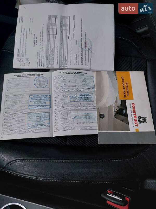 Позашляховик / Кросовер Ford Kuga 2013 в Харкові