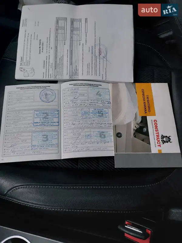Позашляховик / Кросовер Ford Kuga 2013 в Харкові документ