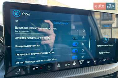 Внедорожник / Кроссовер Ford Kuga 2024 в 