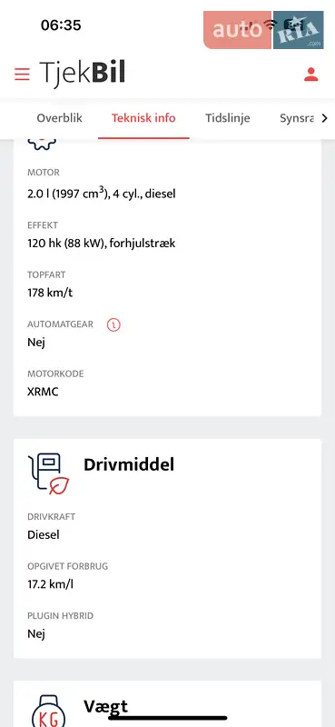 Внедорожник / Кроссовер Ford Kuga 2019 в Луцке документ