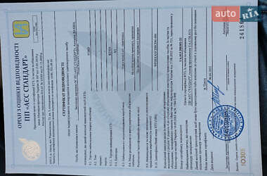 Внедорожник / Кроссовер Ford Kuga 2012 в 