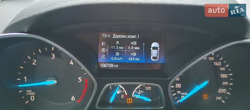 Внедорожник / Кроссовер Ford Kuga 2017 в Каменец-Подольском