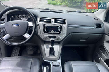 Внедорожник / Кроссовер Ford Kuga 2012 в 