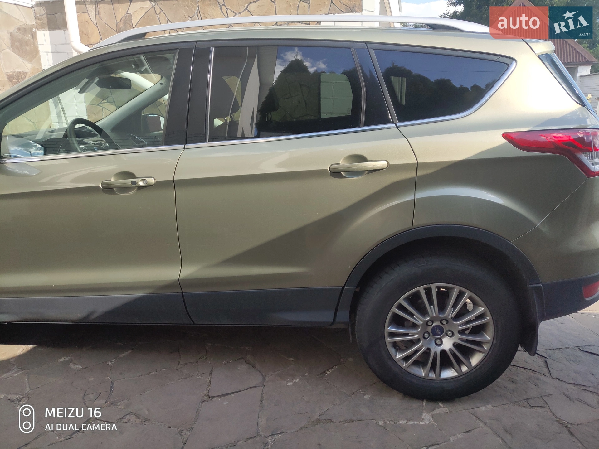 2013 Ford Kuga - мініатюра 14