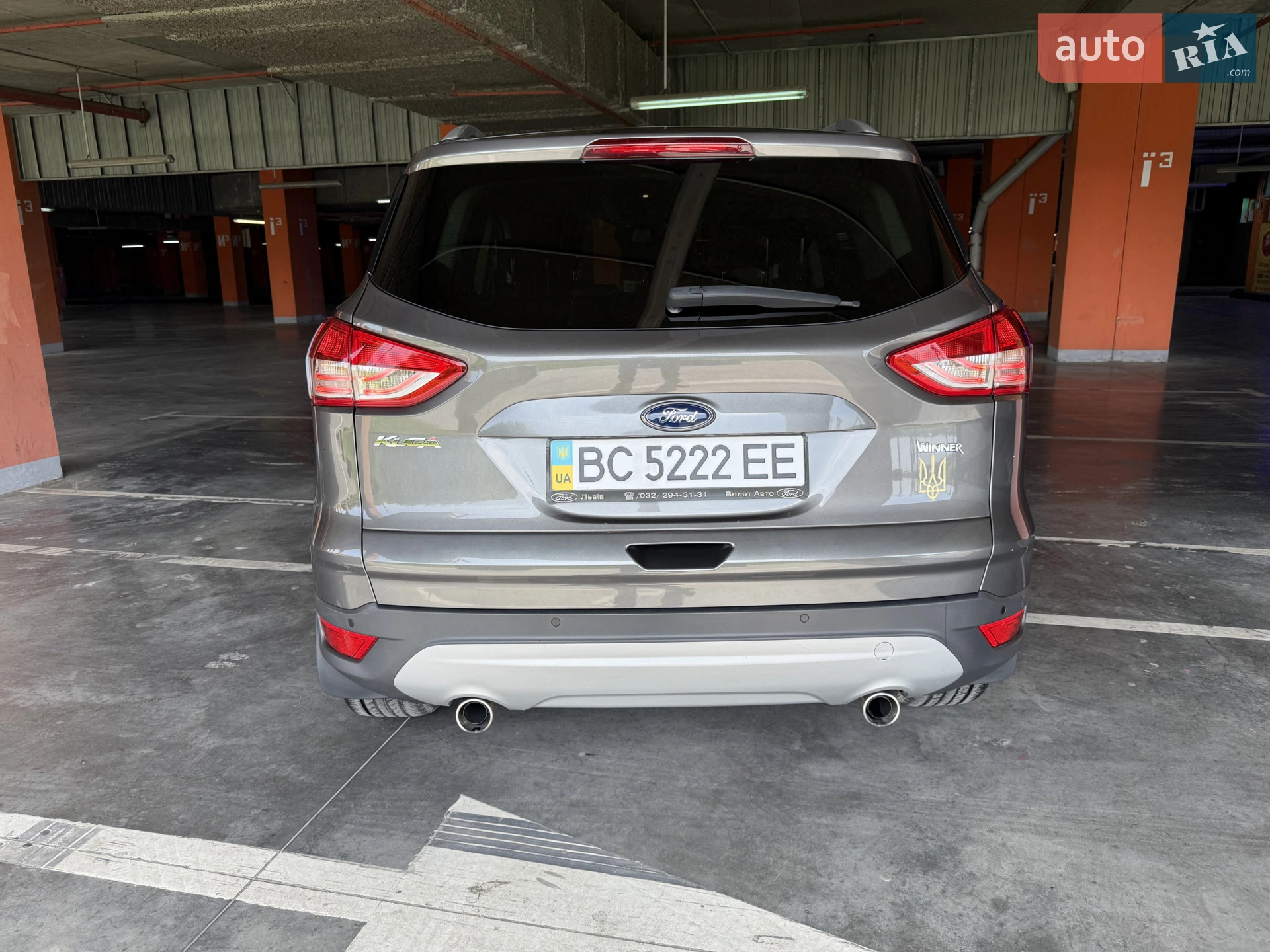 2013 Ford Kuga - мініатюра 11