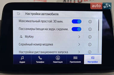 Внедорожник / Кроссовер Ford Kuga 2021 в 