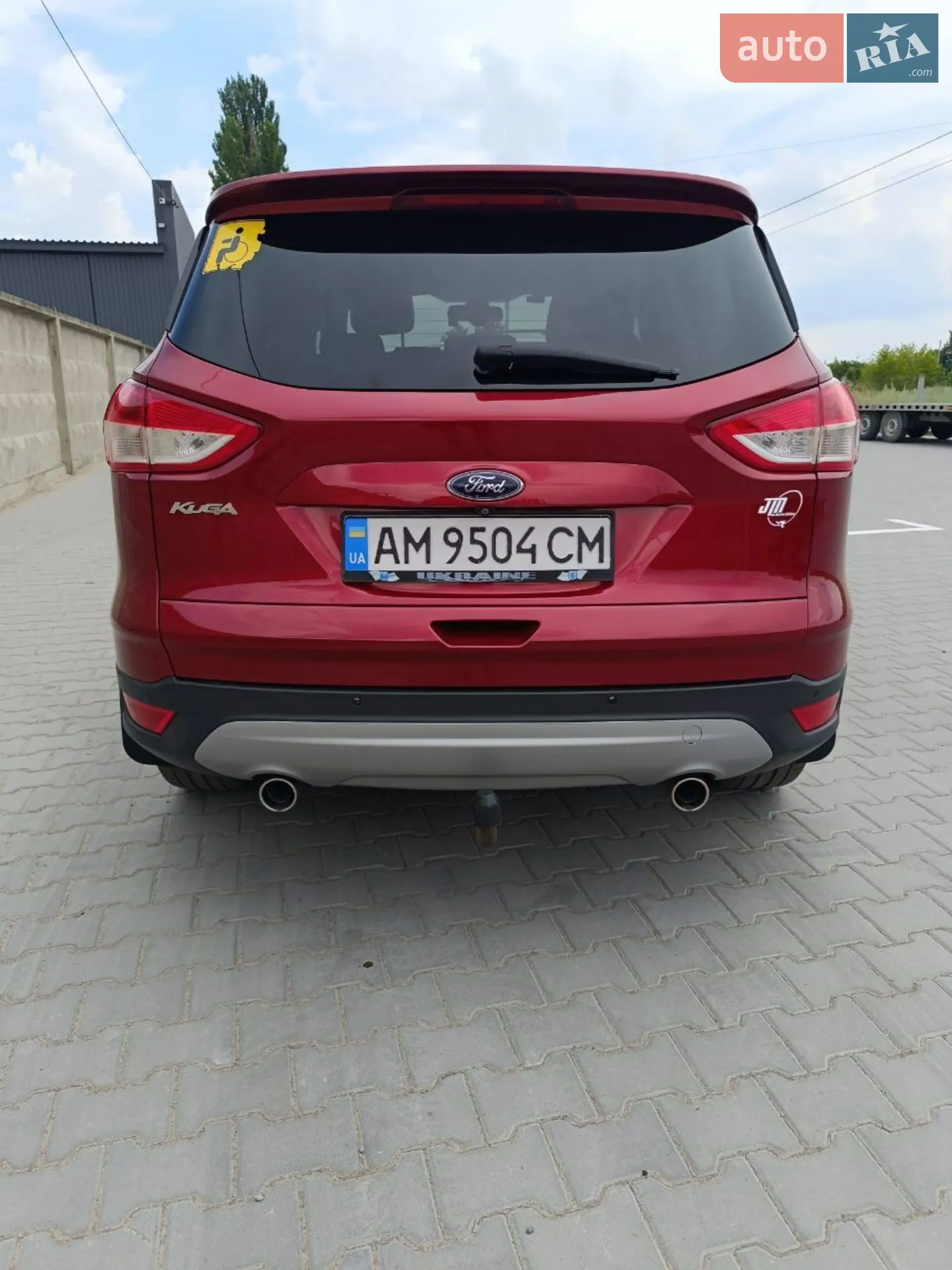 2015 Ford Kuga - мініатюра 10