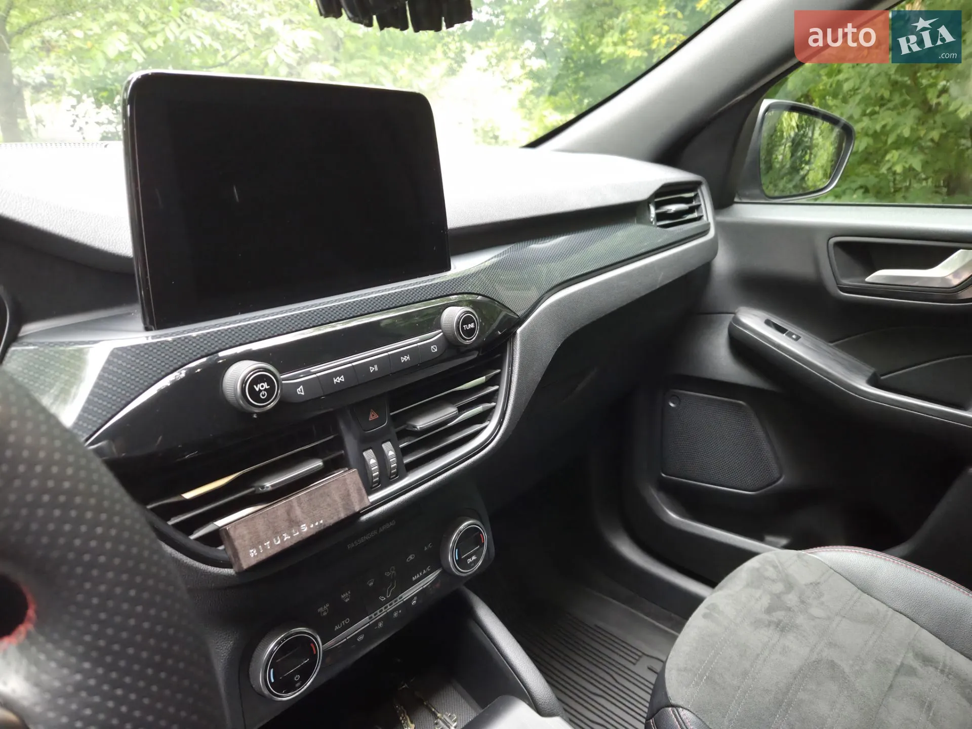 2021 Ford Kuga - мініатюра 8