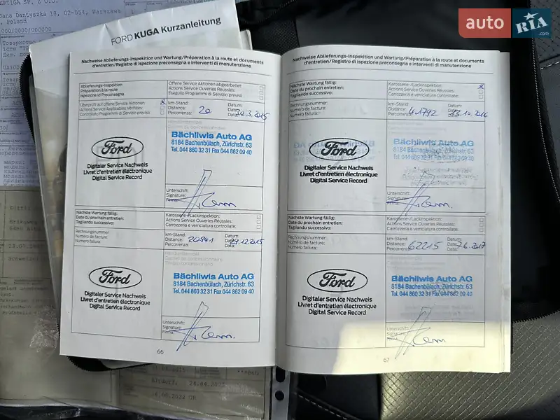 Внедорожник / Кроссовер Ford Kuga 2015 в Ровно документ