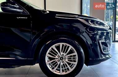 Внедорожник / Кроссовер Ford Kuga 2020 в 