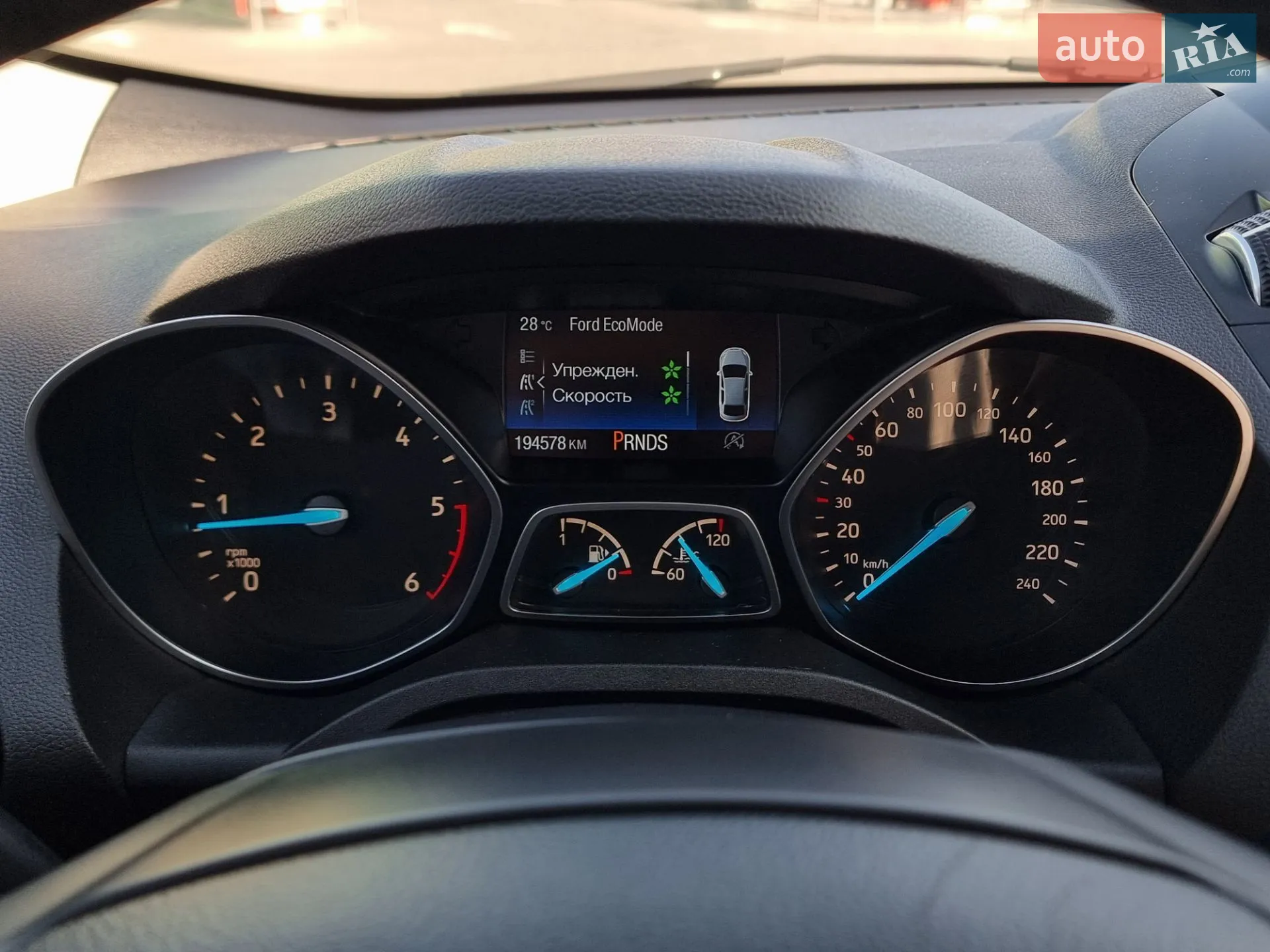 2017 Ford Kuga - мініатюра 59