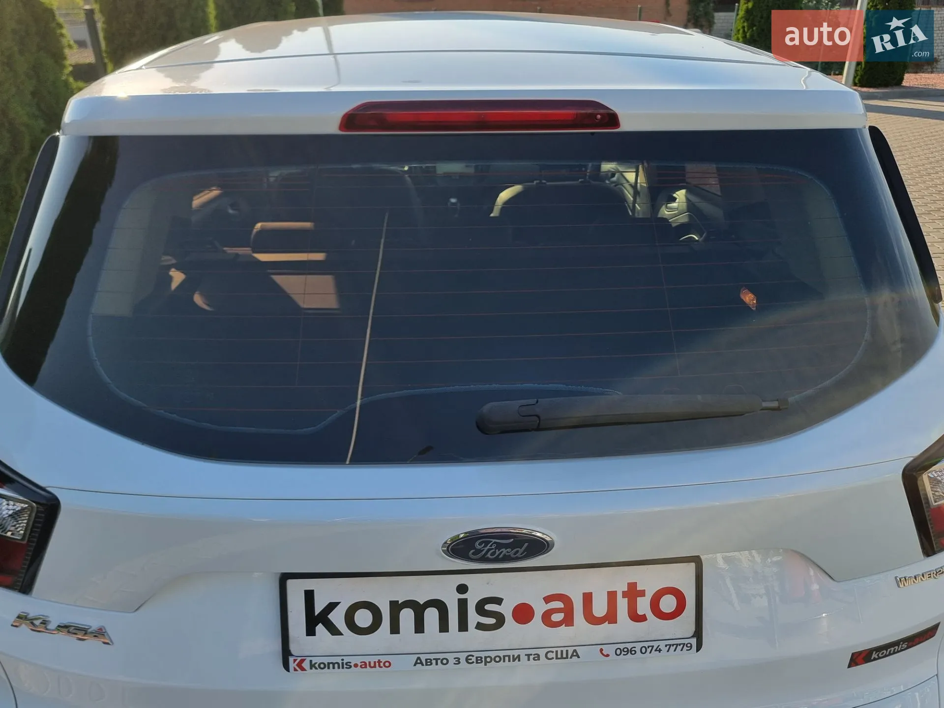 2017 Ford Kuga - мініатюра 44
