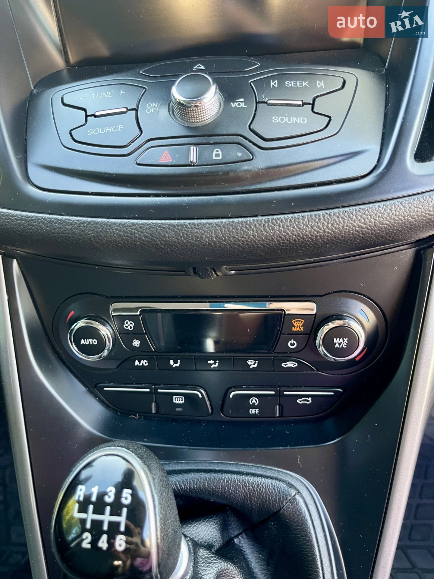 2016 Ford Kuga - мініатюра 15