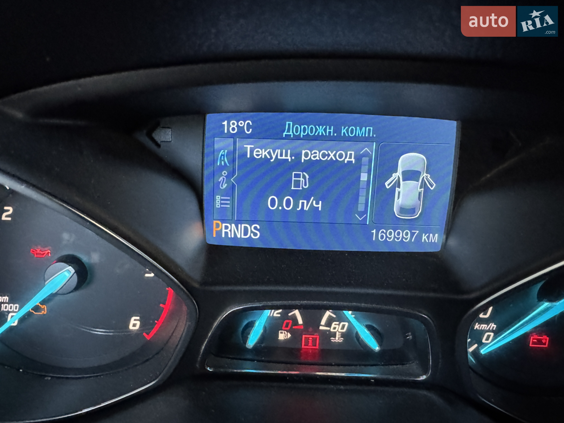 2013 Ford Kuga - мініатюра 8