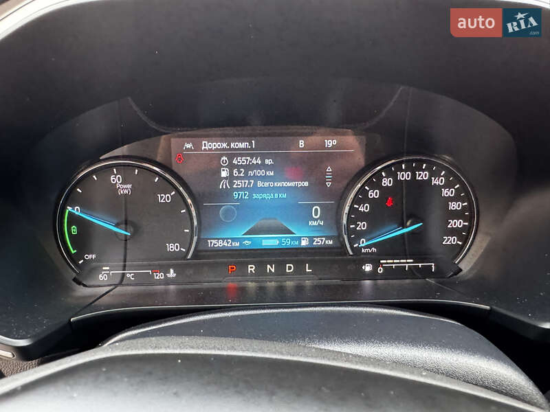 Внедорожник / Кроссовер Ford Kuga 2021 в Бродах