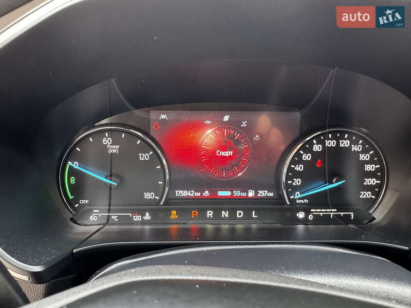 Внедорожник / Кроссовер Ford Kuga 2021 в Бродах