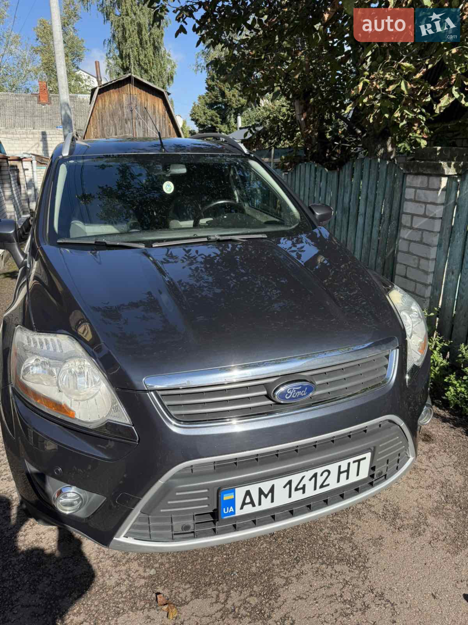 2010 Ford Kuga - мініатюра 31