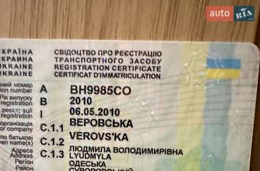 Внедорожник / Кроссовер Ford Kuga 2010 в 