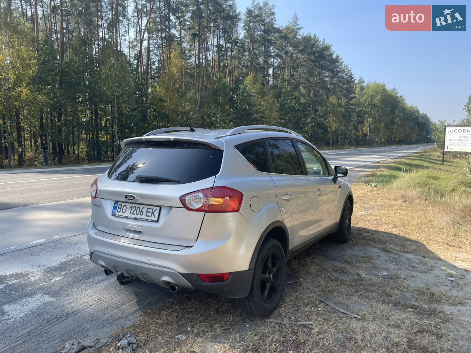2012 Ford Kuga - мініатюра 3