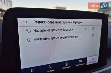 Внедорожник / Кроссовер Ford Kuga 2022 в 