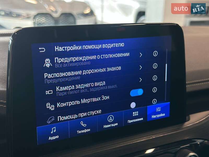 Внедорожник / Кроссовер Ford Kuga 2020 в Львове
