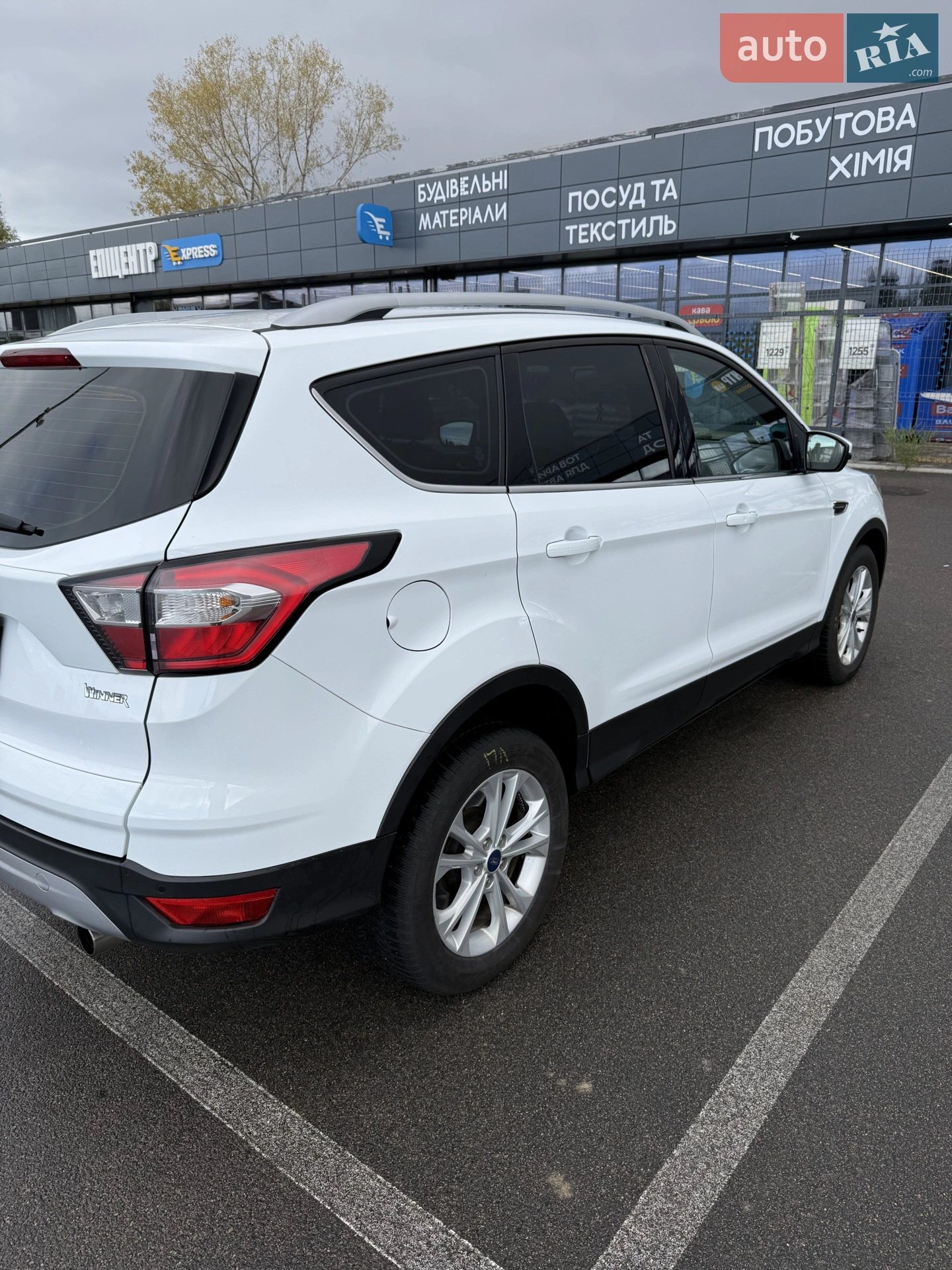 2019 Ford Kuga - мініатюра 7