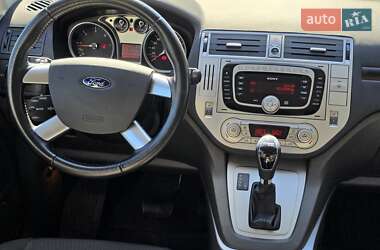 Позашляховик / Кросовер Ford Kuga 2012 в 