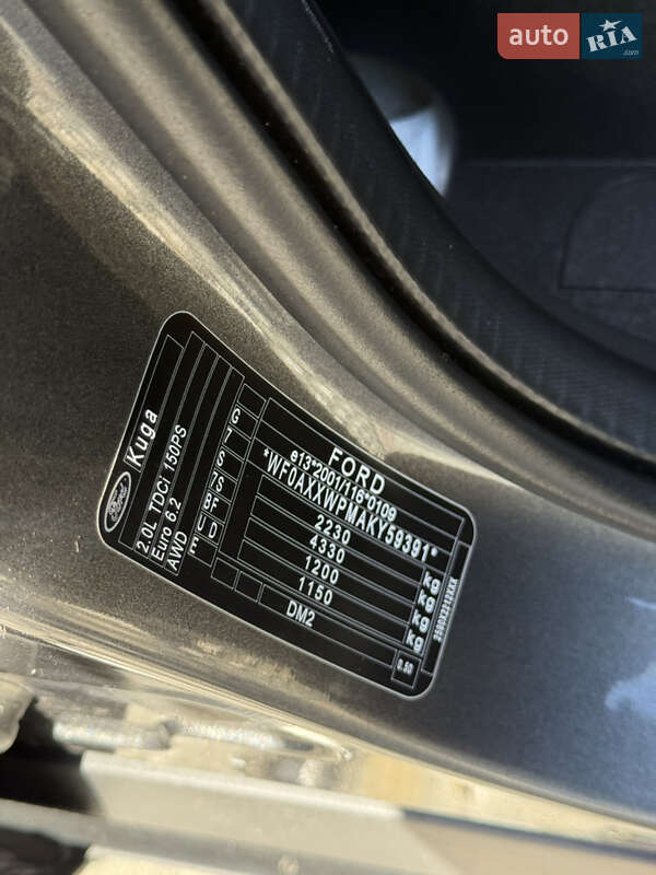 Внедорожник / Кроссовер Ford Kuga 2019 в Хмельницком фото 44 Внедорожник / Кроссовер Ford Kuga 2019 в Хмельницком