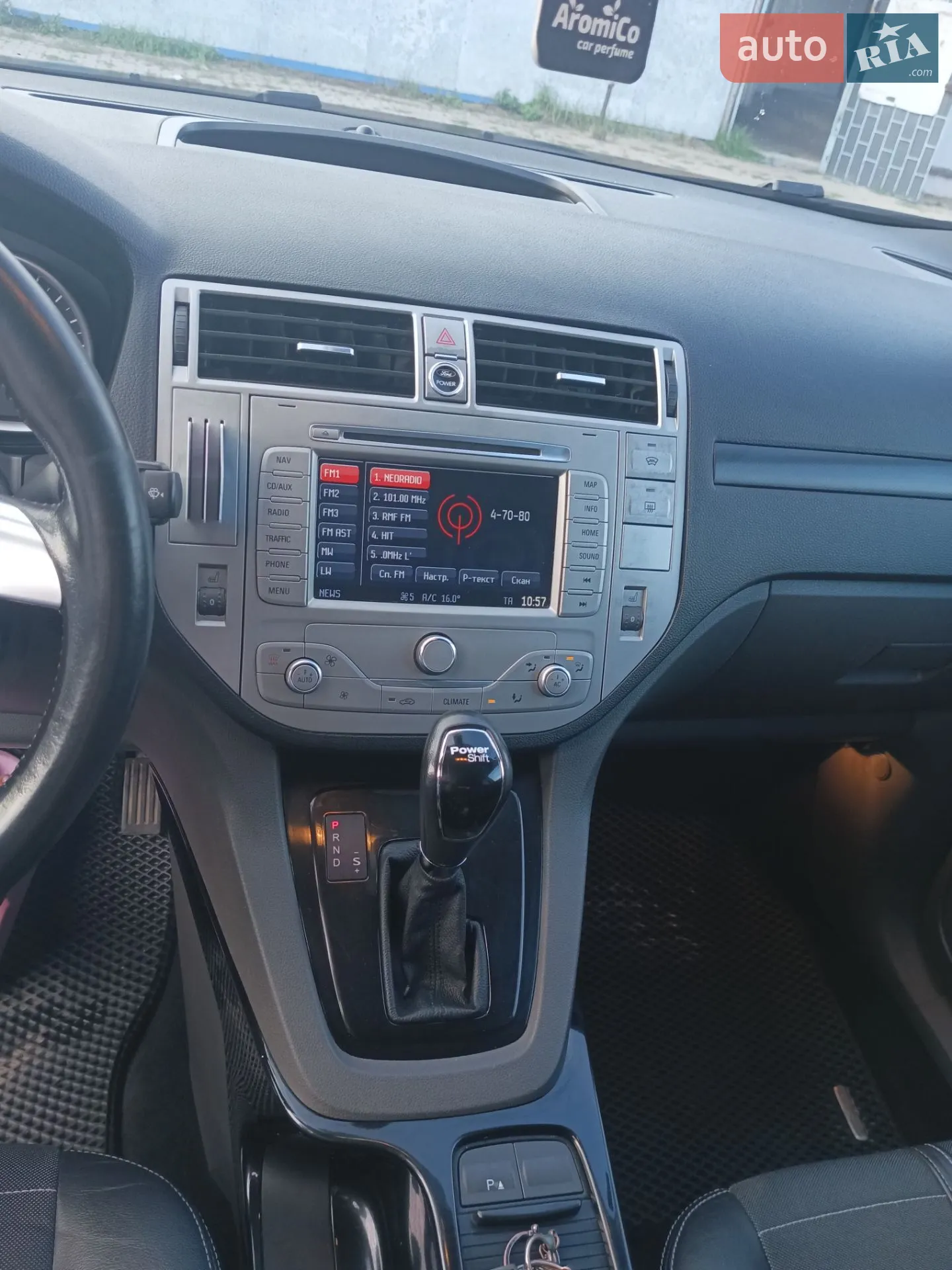 2012 Ford Kuga - мініатюра 4