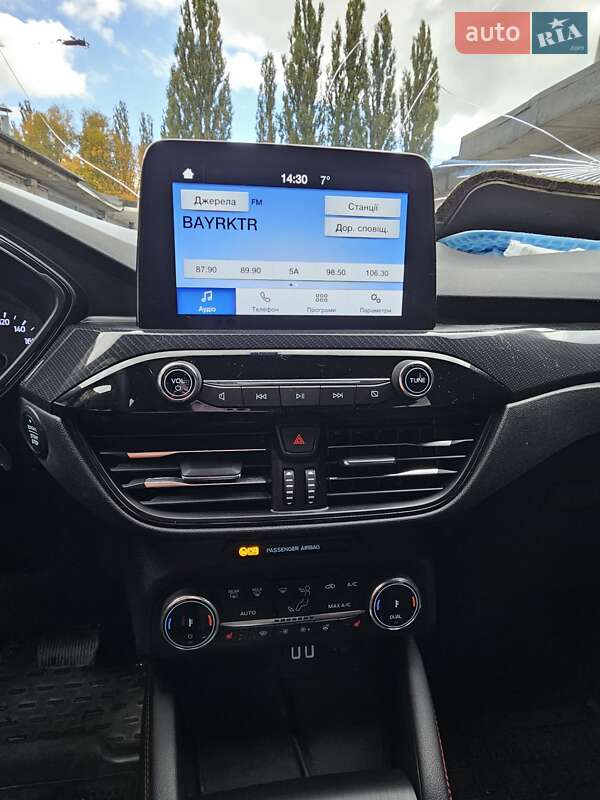 Позашляховик / Кросовер Ford Kuga 2023 в Києві