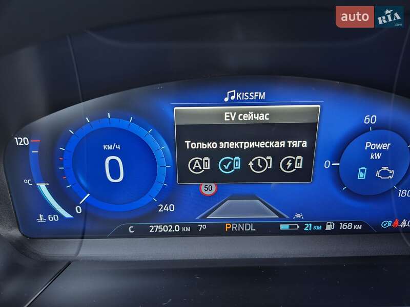 Внедорожник / Кроссовер Ford Kuga 2022 в Киеве