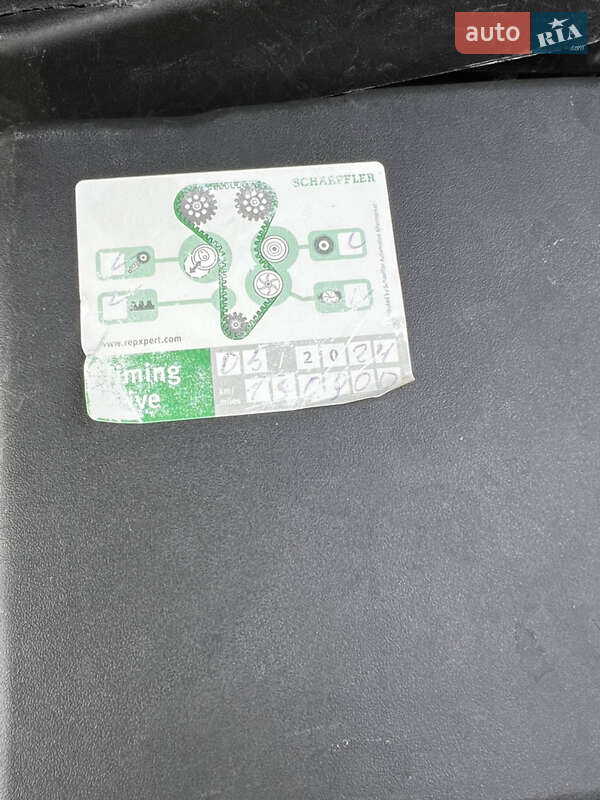 Позашляховик / Кросовер Ford Kuga 2013 в Луцьку