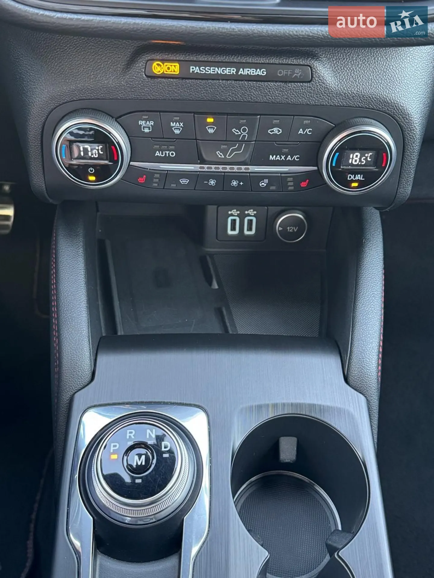 2020 Ford Kuga - мініатюра 101