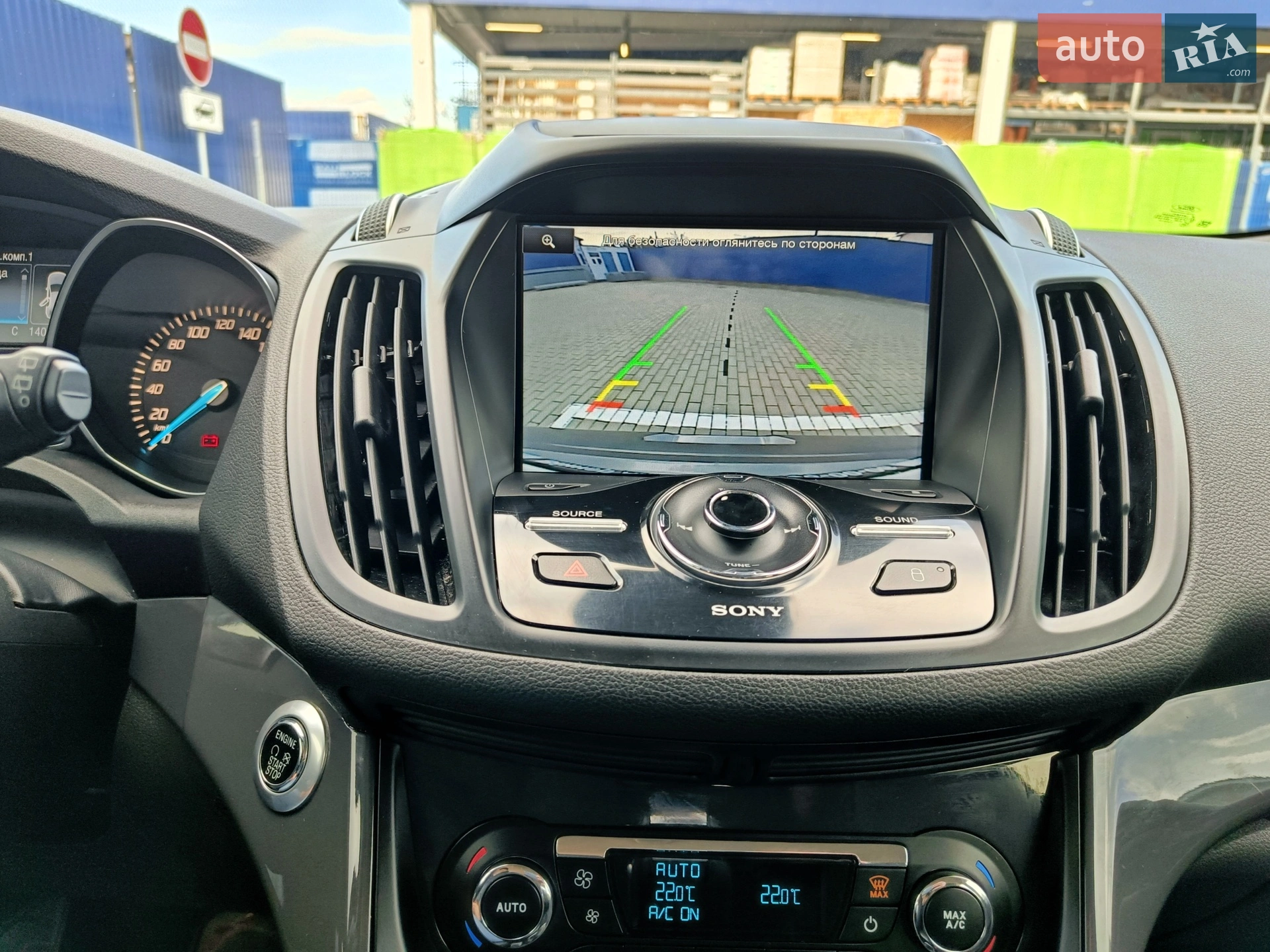 2016 Ford Kuga - мініатюра 53