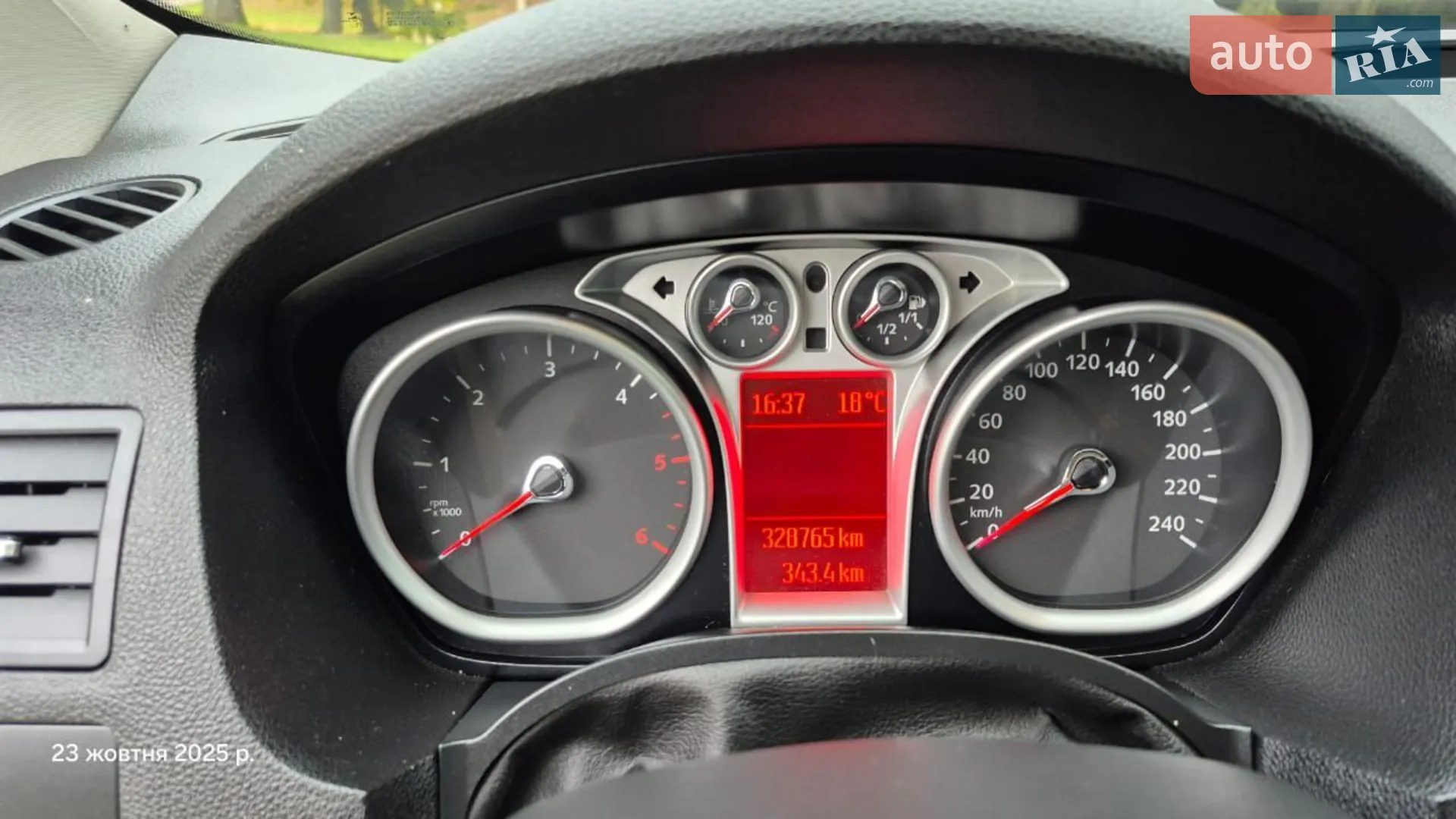 2010 Ford Kuga - мініатюра 15