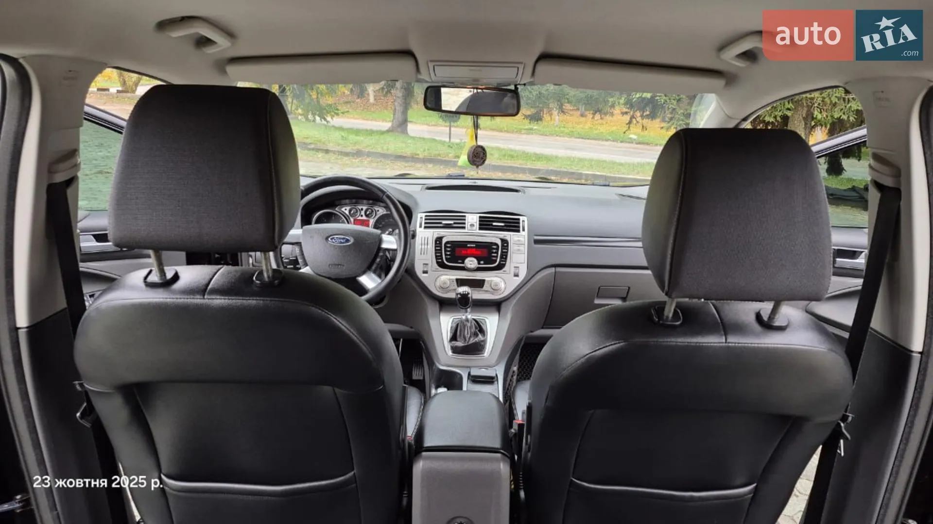 2010 Ford Kuga - мініатюра 17