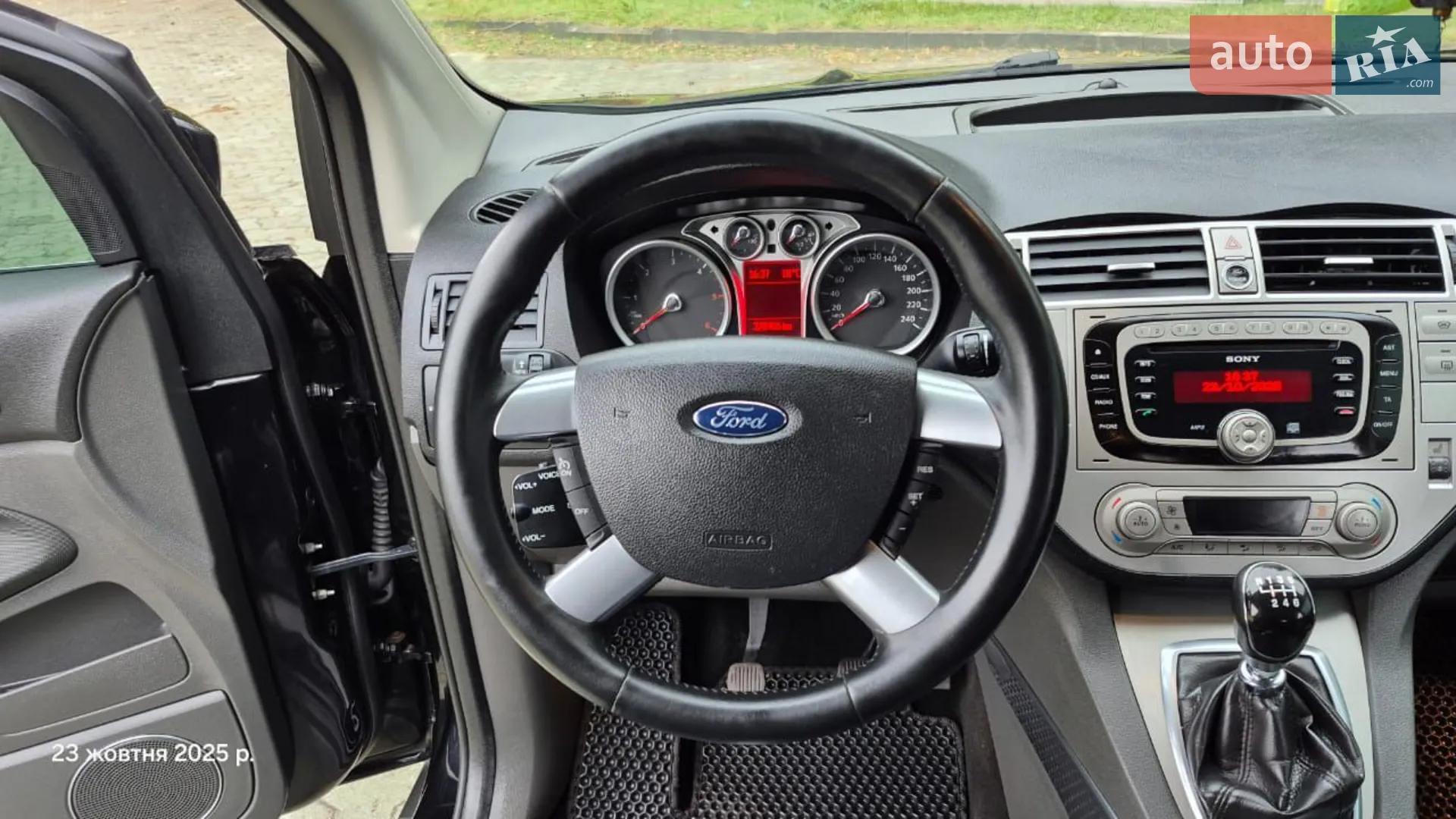 2010 Ford Kuga - мініатюра 18