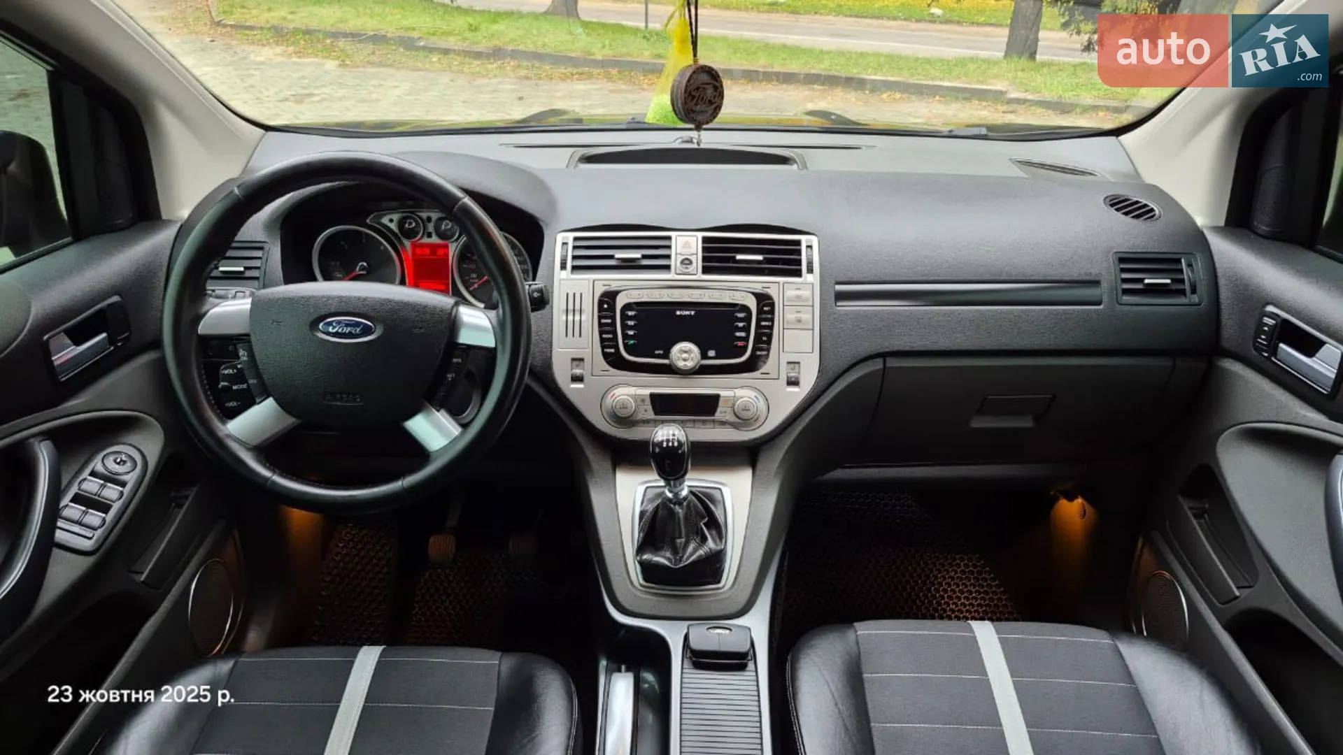 2010 Ford Kuga - мініатюра 26