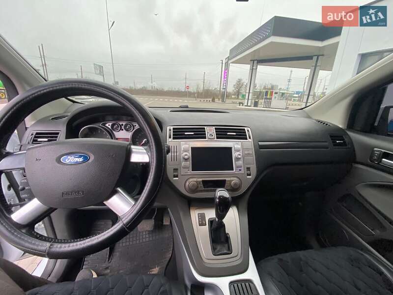 Внедорожник / Кроссовер Ford Kuga 2012 в Кропивницком фото 48 Внедорожник / Кроссовер Ford Kuga 2012 в Кропивницком