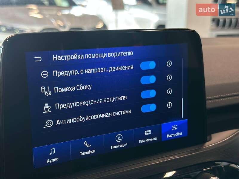 Позашляховик / Кросовер Ford Kuga 2020 в Львові