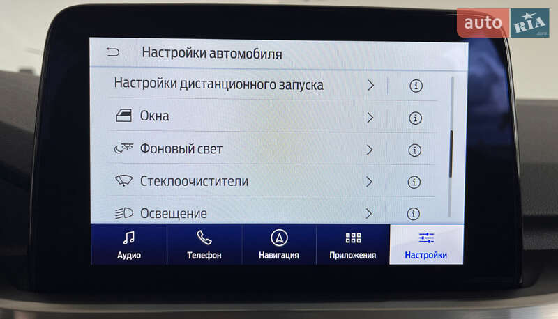 Позашляховик / Кросовер Ford Kuga 2021 в Львові фото 36 Позашляховик / Кросовер Ford Kuga 2021 в Львові