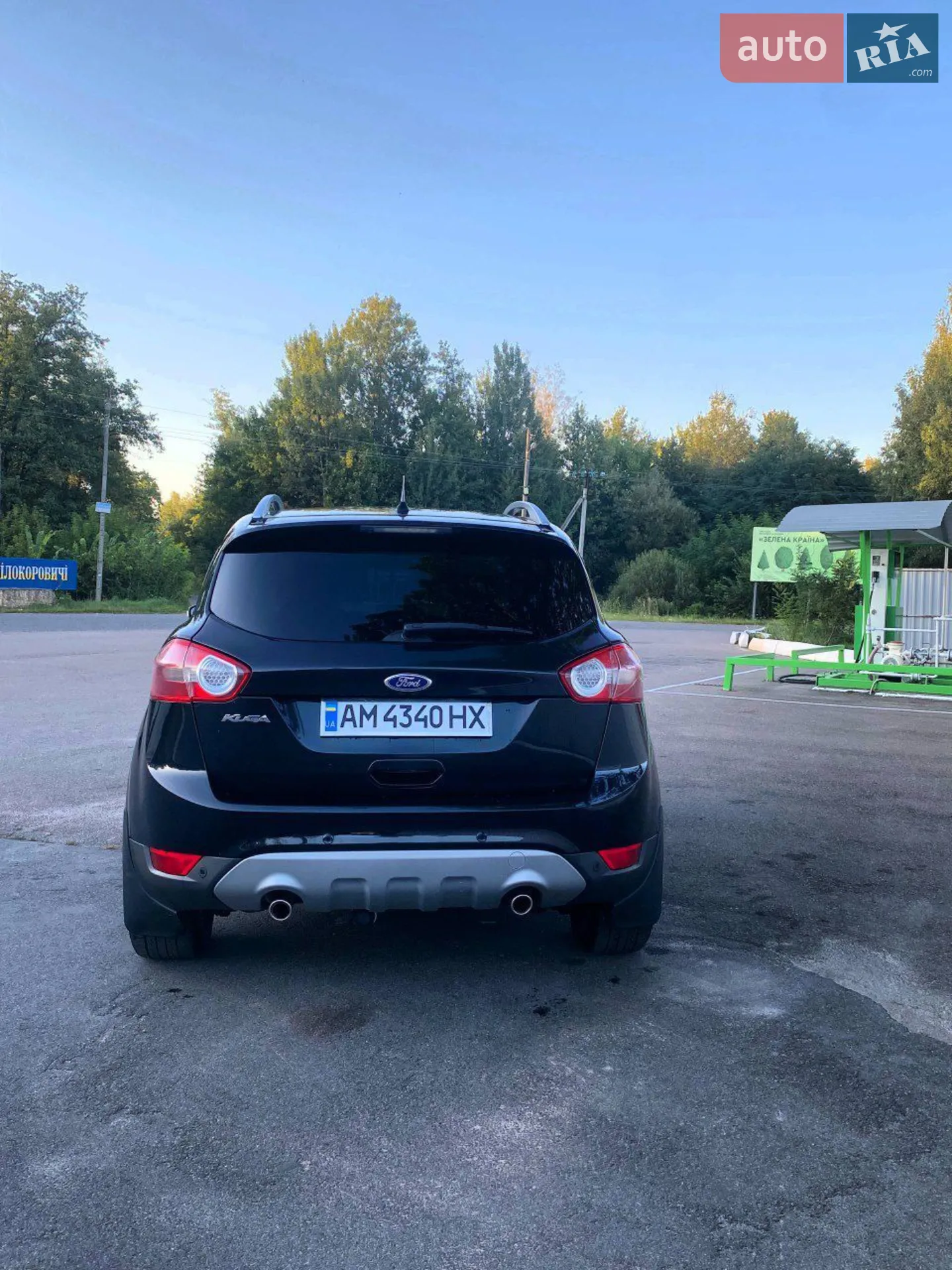 2011 Ford Kuga - мініатюра 4
